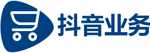抖音刷浏览量|视频号买粉|抖音自助业务粉丝